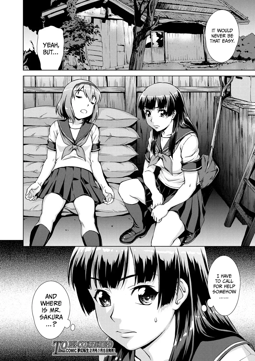 [Shinogi A-suke] Ryoshuu no Mura | Village of Prisoners Ch. 1-2 Fhentai - Page 48