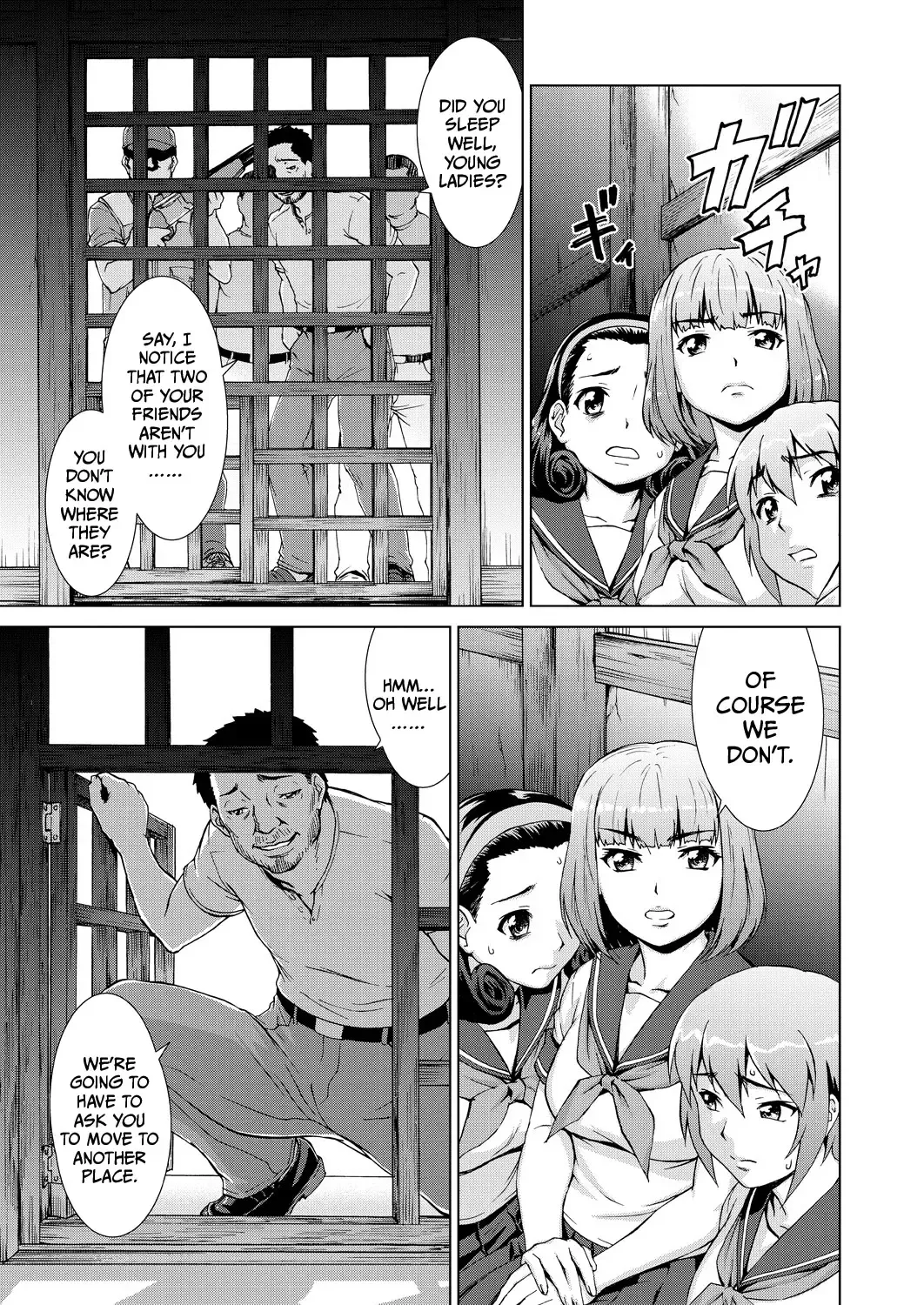 [Shinogi A-suke] Ryoshuu no Mura | Village of Prisoners Ch. 1-2 Fhentai - Page 55