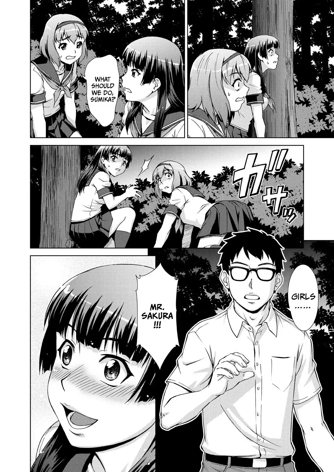 [Shinogi A-suke] Ryoshuu no Mura | Village of Prisoners Ch. 1-2 Fhentai - Page 95