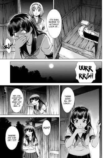 [Shinogi A-suke] Ryoshuu no Mura | Village of Prisoners Ch. 1-2 Fhentai - Page 12