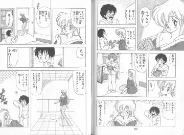 [Kamimura Sumiko] Ikenai! Luna-sensei 5 Fhentai - Page 58