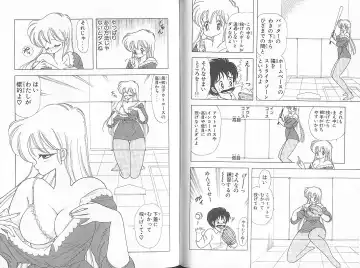 [Kamimura Sumiko] Ikenai! Luna-sensei 5 Fhentai - Page 59