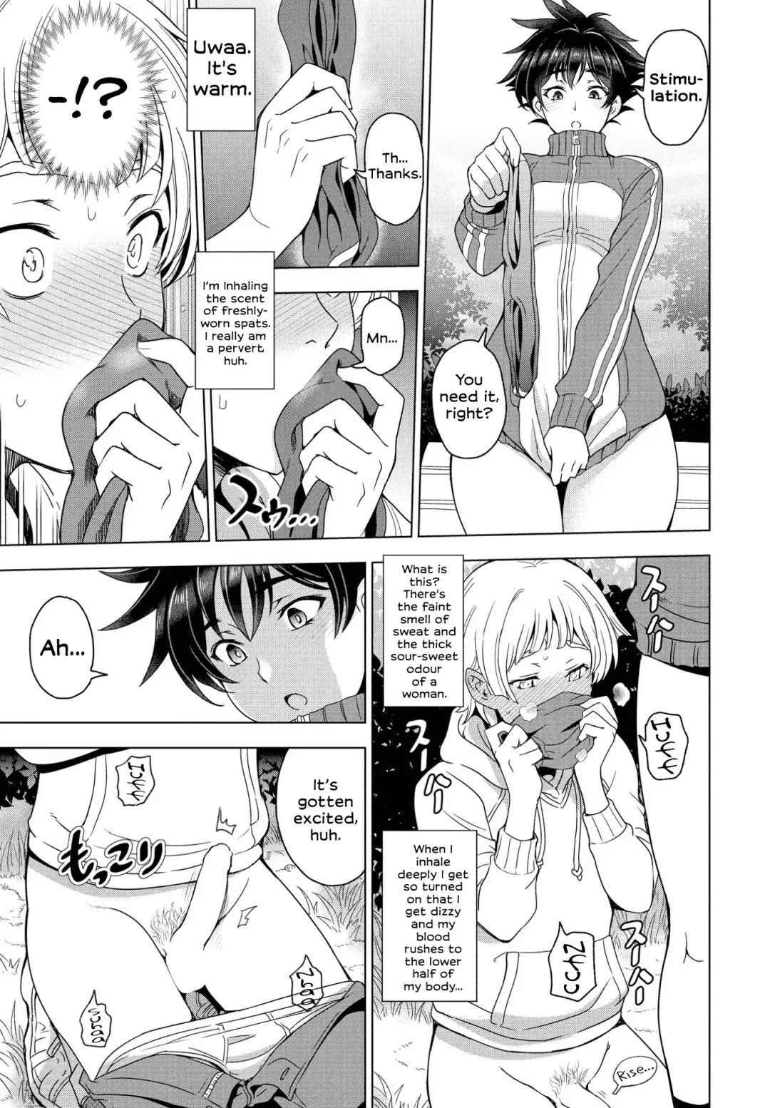 [Sena Youtarou] Futomomo × Tousatsu = Love | Thighs × Stealth Photography = Love Fhentai - Page 7