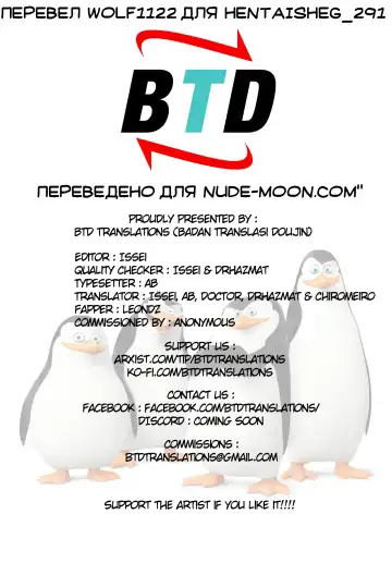 Musuko no Migawari ni DQN ni Dakareru Katabutsu de Kachiki na Bakunyuu Mama! Fhentai - Page 63