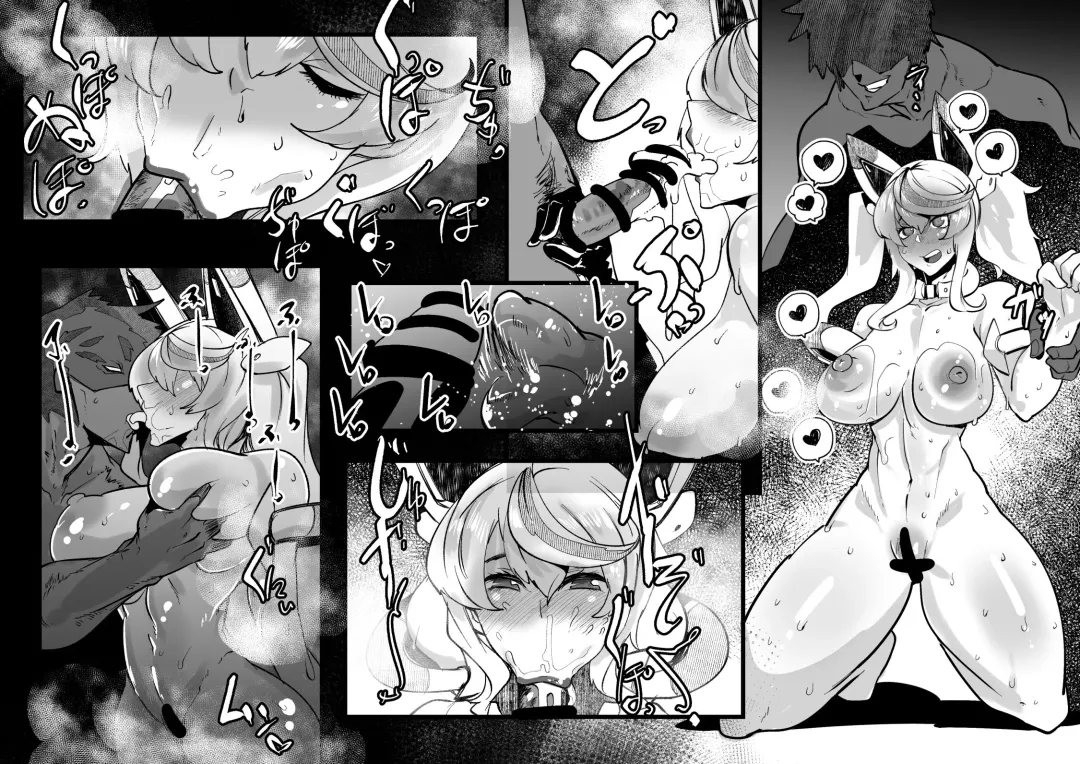 [Mr.way] PSO no Jeanne-chan wa Kuchi Onaho Fhentai - Page 4