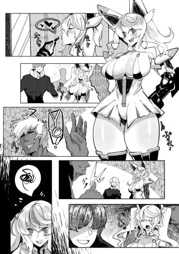 Read [Mr.way] PSO no Jeanne-chan wa Kuchi Onaho - Fhentai