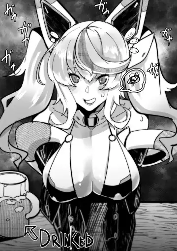 [Mr.way] PSO no Jeanne-chan wa Kuchi Onaho Fhentai - Page 2