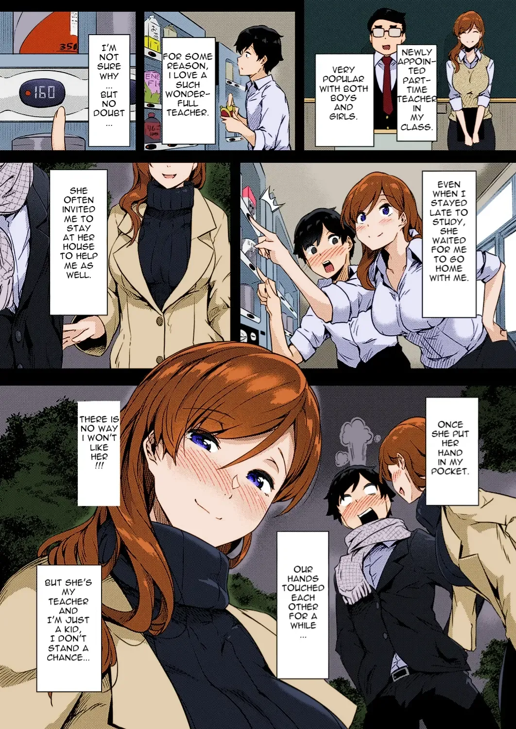 [Tokiwa Midori] Ura-account Sensei Fhentai - Page 3