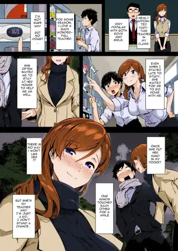 [Tokiwa Midori] Ura-account Sensei Fhentai - Page 3