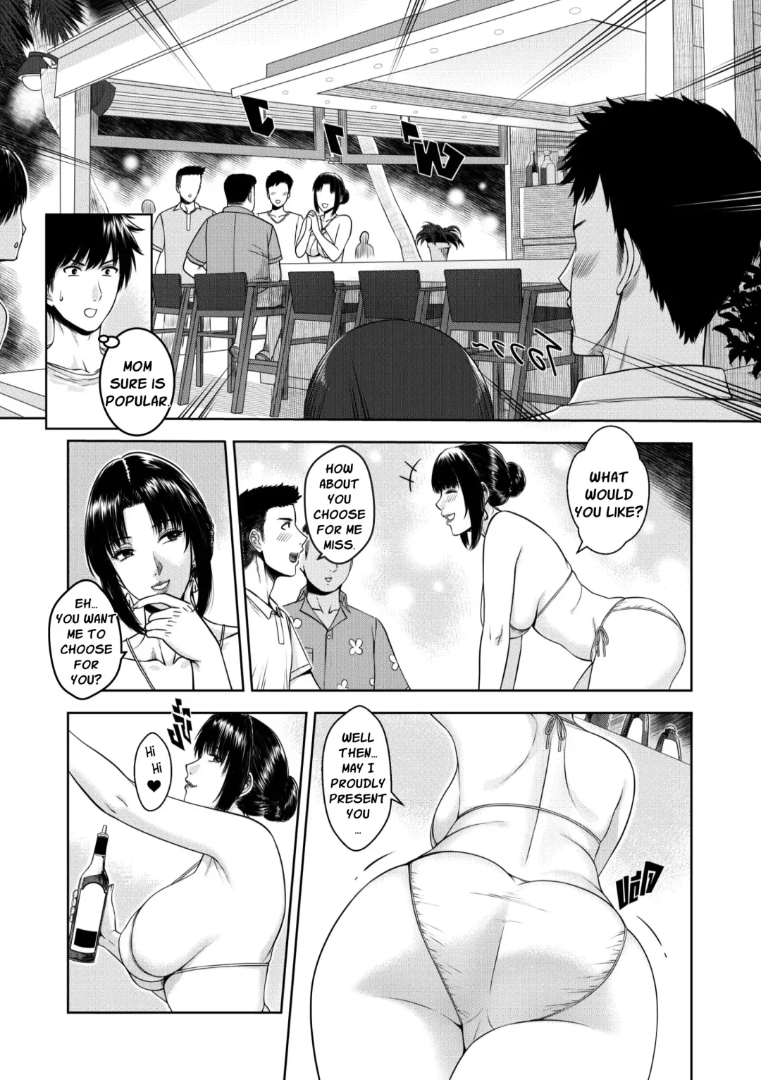 [Xter] My Mother Fhentai - Page 18