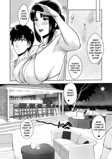 [Xter] My Mother Fhentai - Page 15