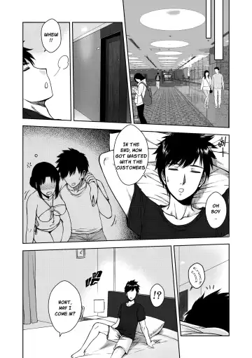 [Xter] My Mother Fhentai - Page 23