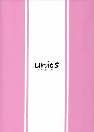 [Nayuta Takumi] Iseijin no Hanshoku Nikki 5 Fhentai - Page 26