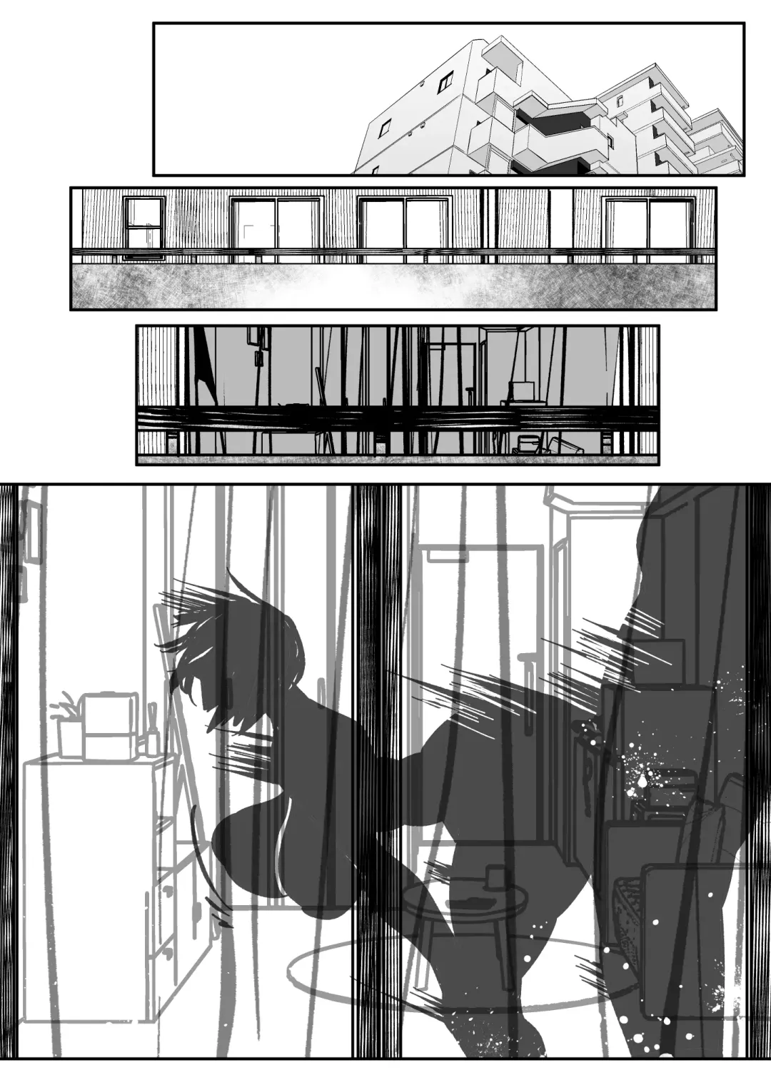 [Mr.way] Hitodzuma Saori-san ni Okita Higeki Fhentai - Page 11