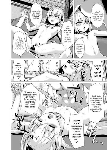 [Shirosuzu] Master-san o Korashime Ana de Oshioki Shite Agemasu Fhentai - Page 9