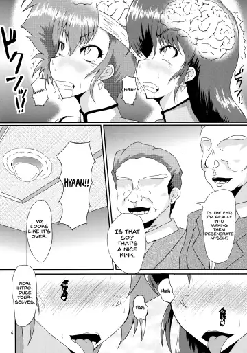 [Kuroda Kuro] SLAVE ANGEL Fhentai - Page 3