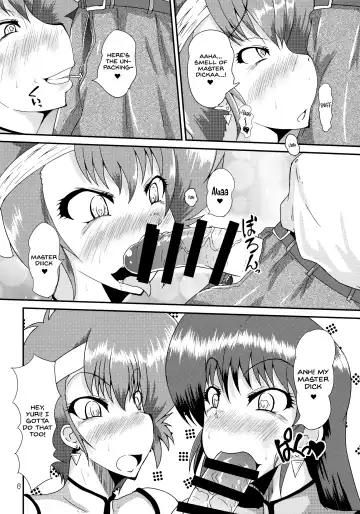 [Kuroda Kuro] SLAVE ANGEL Fhentai - Page 5
