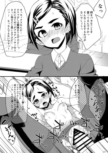 [Gokubuto Mayuge] Idol ga Sokuochi Nikoma Suru Hon. Plus Alpha Fhentai - Page 10