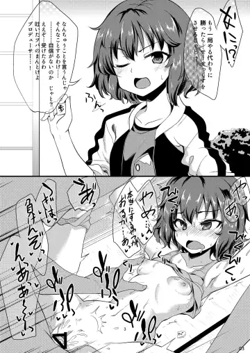 [Gokubuto Mayuge] Idol ga Sokuochi Nikoma Suru Hon. Plus Alpha Fhentai - Page 2