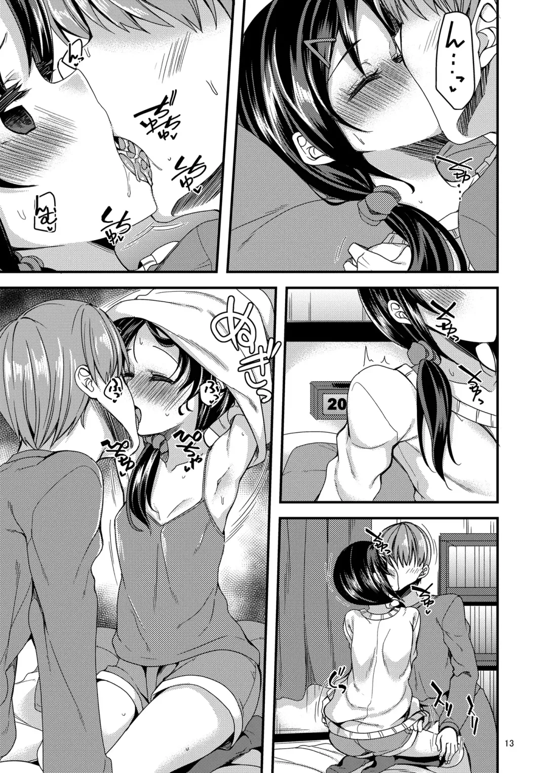 [Gokubuto Mayuge] Rookie×Rookie Fhentai - Page 10
