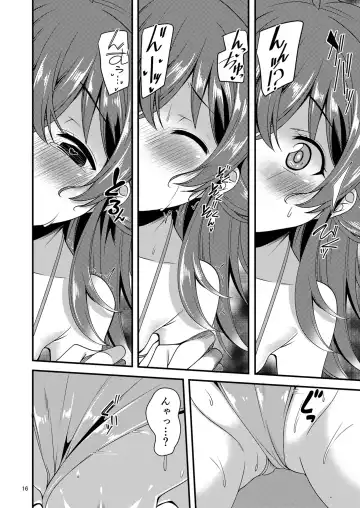 [Gokubuto Mayuge] Komiya Kaho no Image Video Taikenki - Description of image video experience of Kaho Komiya Fhentai - Page 15