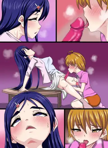 [Jyantaku] Yamiochi Shita Yuujin ni Fella o Kyouyou Sareru!? Tomadou Misumi Nagisa!!! Fhentai - Page 11