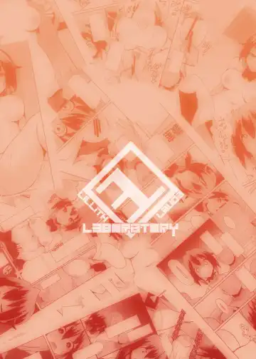 [Lilithlauda] Roshutsu Mousou Nikki Fhentai - Page 25