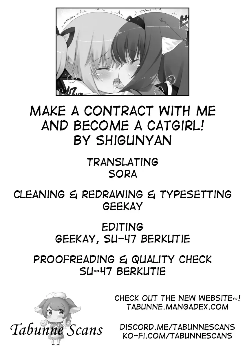 [Shigunyan] Boku to Keiyaku shite Nekomimi Shoujo ni Natte yo! | Make a contract with me and become a catgirl! Fhentai - Page 13
