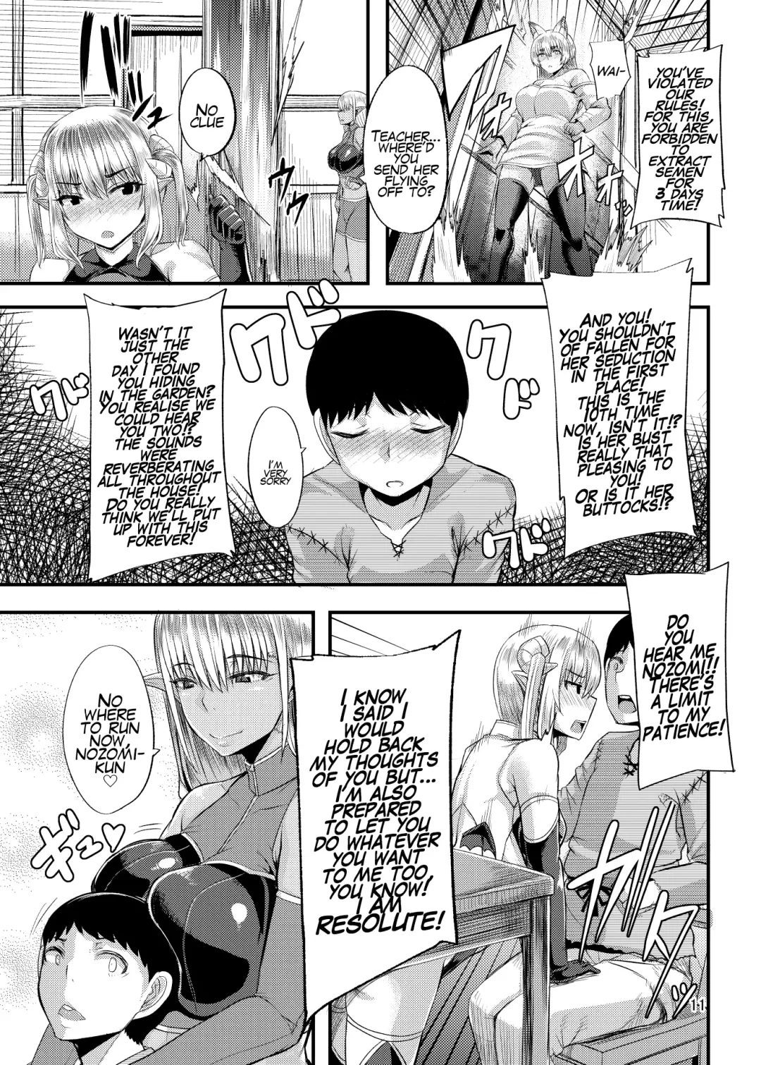 [Yutakame] Isekai no Mama to Boku | My Otherworldy Mama and Me Fhentai - Page 11