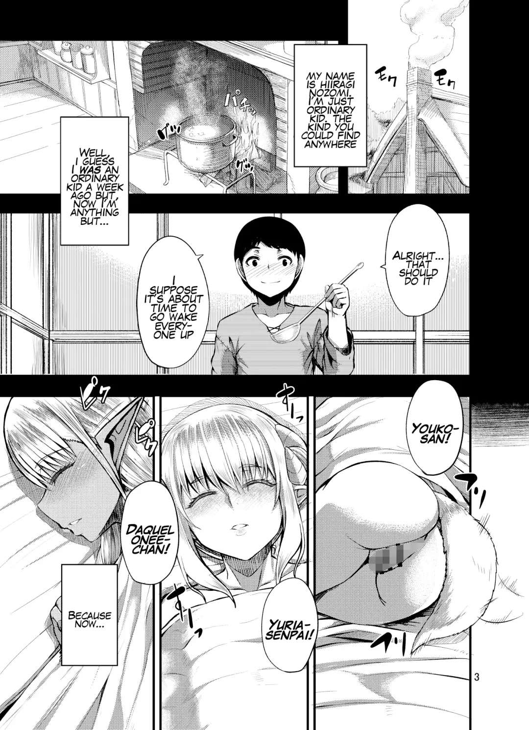[Yutakame] Isekai no Mama to Boku | My Otherworldy Mama and Me Fhentai - Page 3