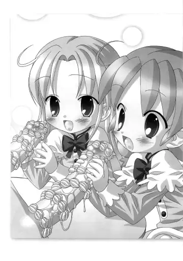 [Chouchin Ankou] Gokkun Princess Fhentai - Page 30