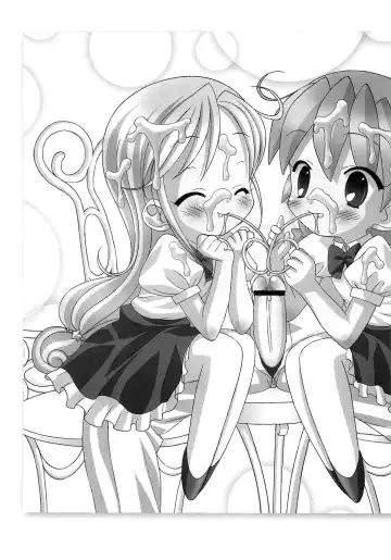 [Chouchin Ankou] Gokkun Princess Fhentai - Page 34