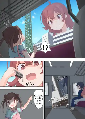 [Parins] train vore Fhentai - Page 6