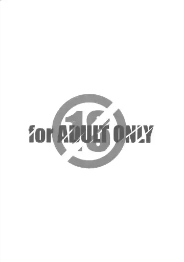 [Arai Kazuki] Shiri to Souji to Unajuu to | И её задница и уборка - тяжёлая работа Fhentai - Page 2