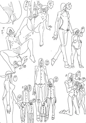 Renshuu Fhentai - Page 3