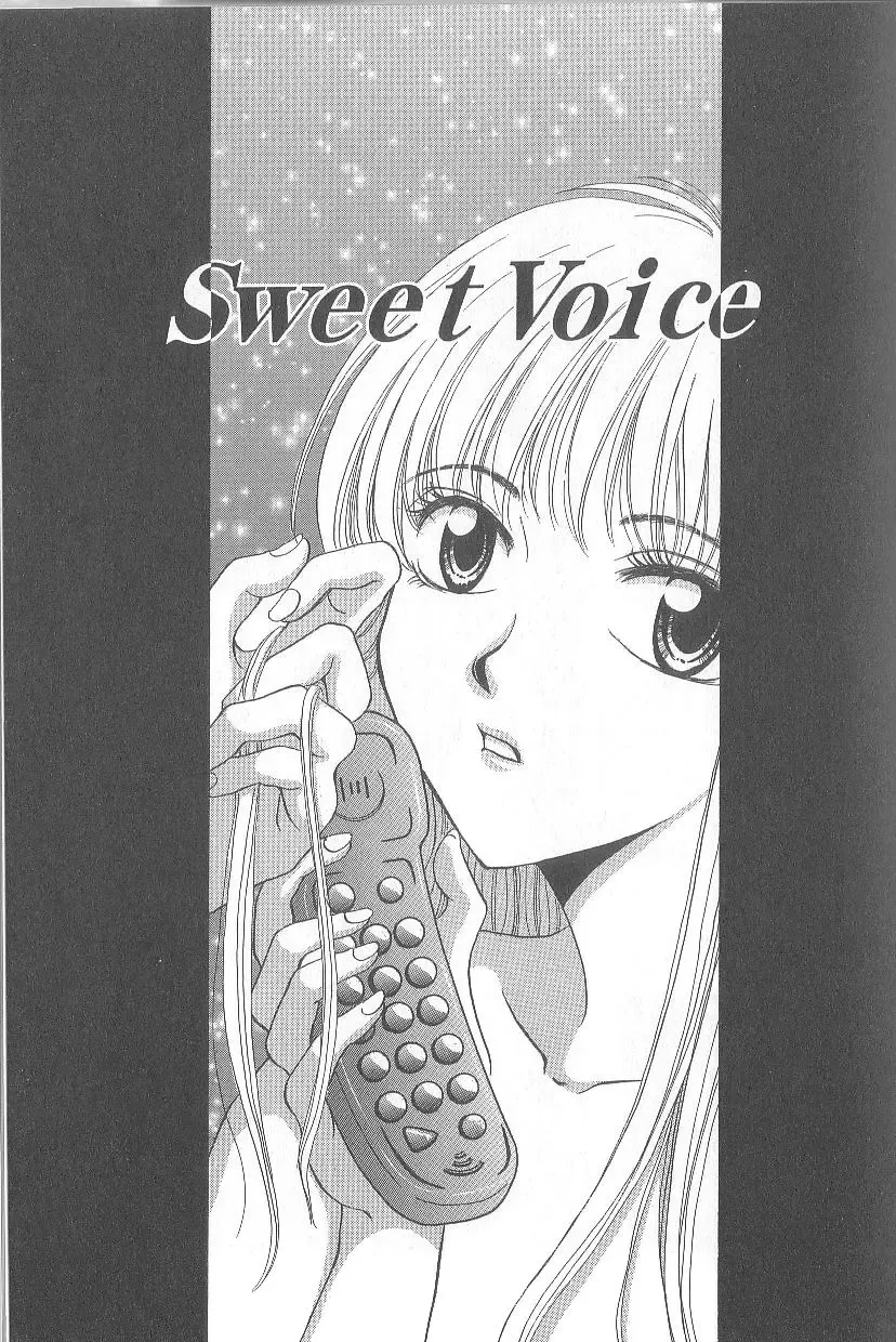 [Gotoh Akira] 21 Ji no Onna ~Newscaster Katsuki Miki~ 1 Fhentai - Page 119