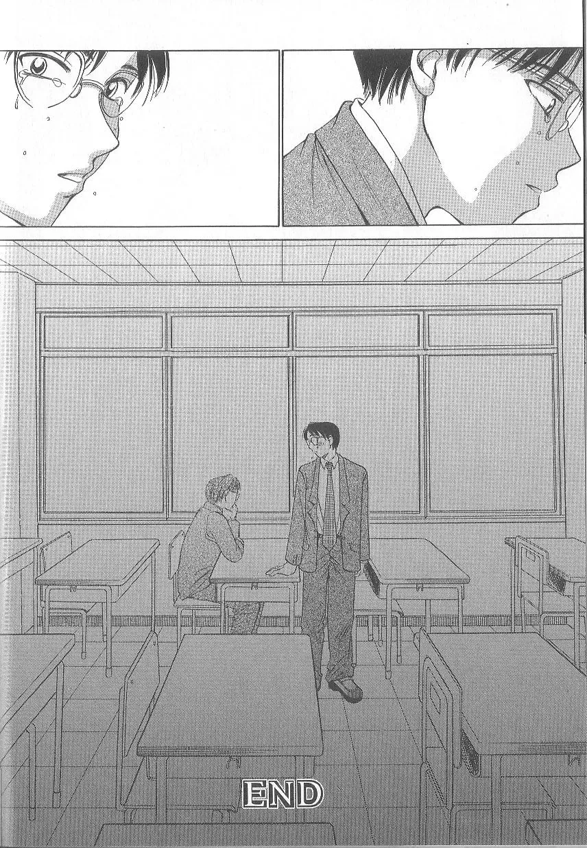 [Gotoh Akira] 21 Ji no Onna ~Newscaster Katsuki Miki~ 1 Fhentai - Page 186