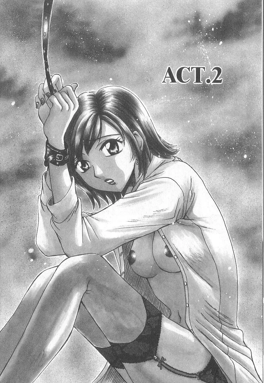 [Gotoh Akira] 21 Ji no Onna ~Newscaster Katsuki Miki~ 1 Fhentai - Page 30