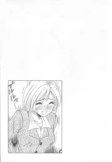 [Gotoh Akira] 21 Ji no Onna ~Newscaster Katsuki Miki~ 1 Fhentai - Page 51