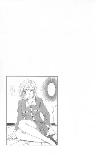 [Gotoh Akira] 21 Ji no Onna ~Newscaster Katsuki Miki~ 1 Fhentai - Page 73