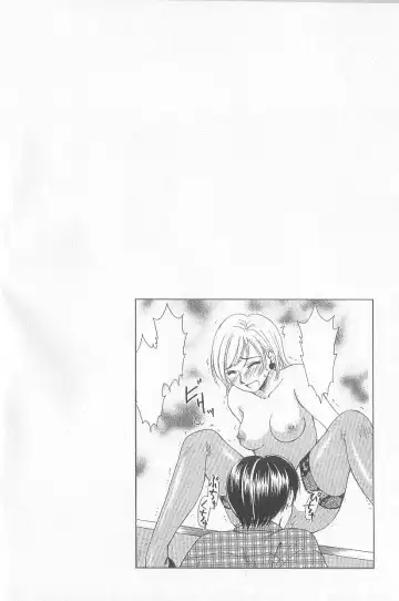 [Gotoh Akira] 21 Ji no Onna ~Newscaster Katsuki Miki~ 1 Fhentai - Page 8