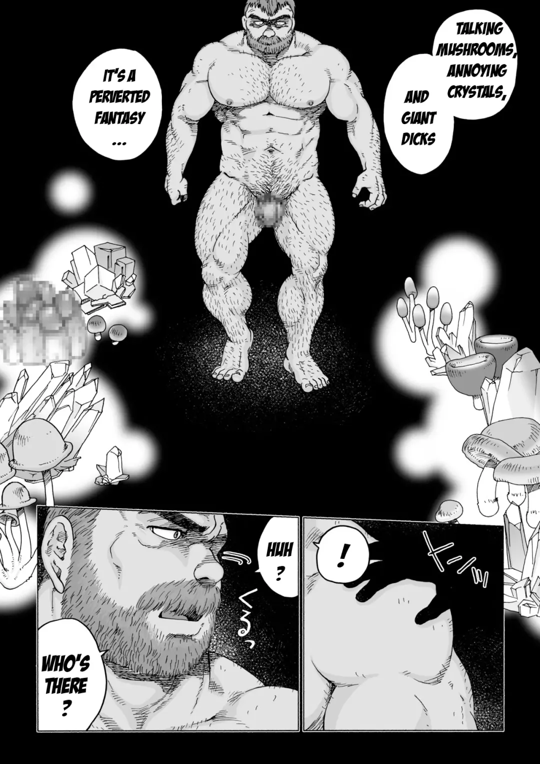 [Hiko] Fushigi no Kuni no Otou-san 1 | Daddy in Wonderland 1 Fhentai - Page 21