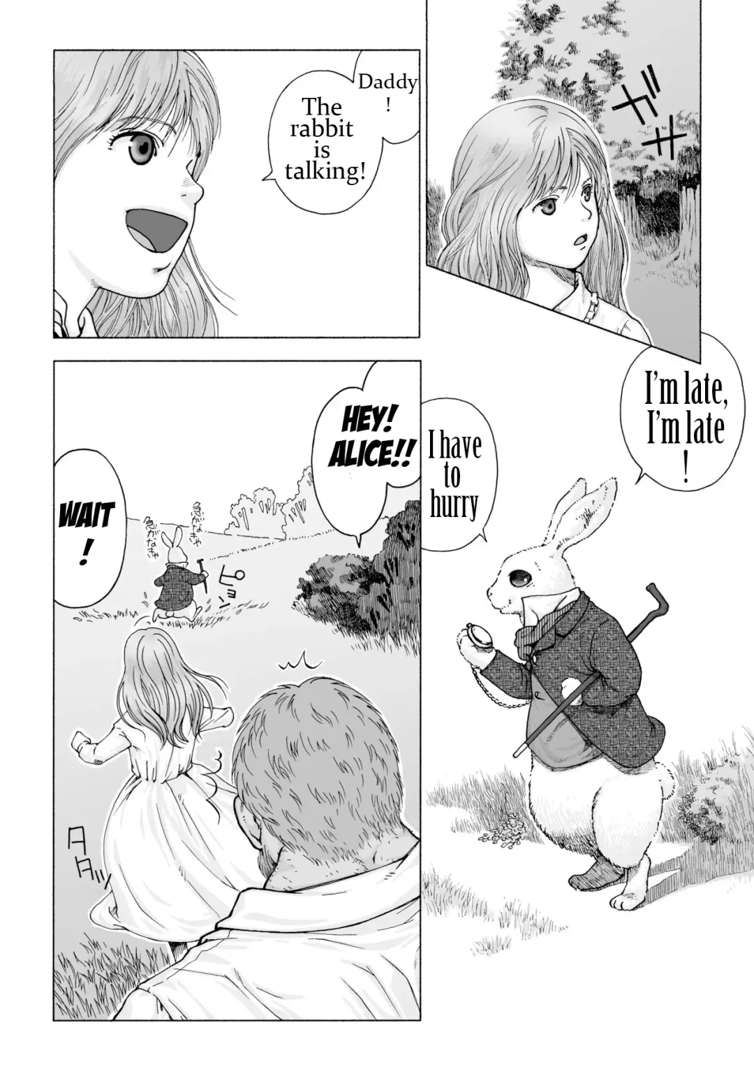 [Hiko] Fushigi no Kuni no Otou-san 1 | Daddy in Wonderland 1 Fhentai - Page 9
