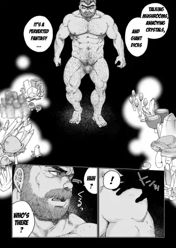 [Hiko] Fushigi no Kuni no Otou-san 1 | Daddy in Wonderland 1 Fhentai - Page 21