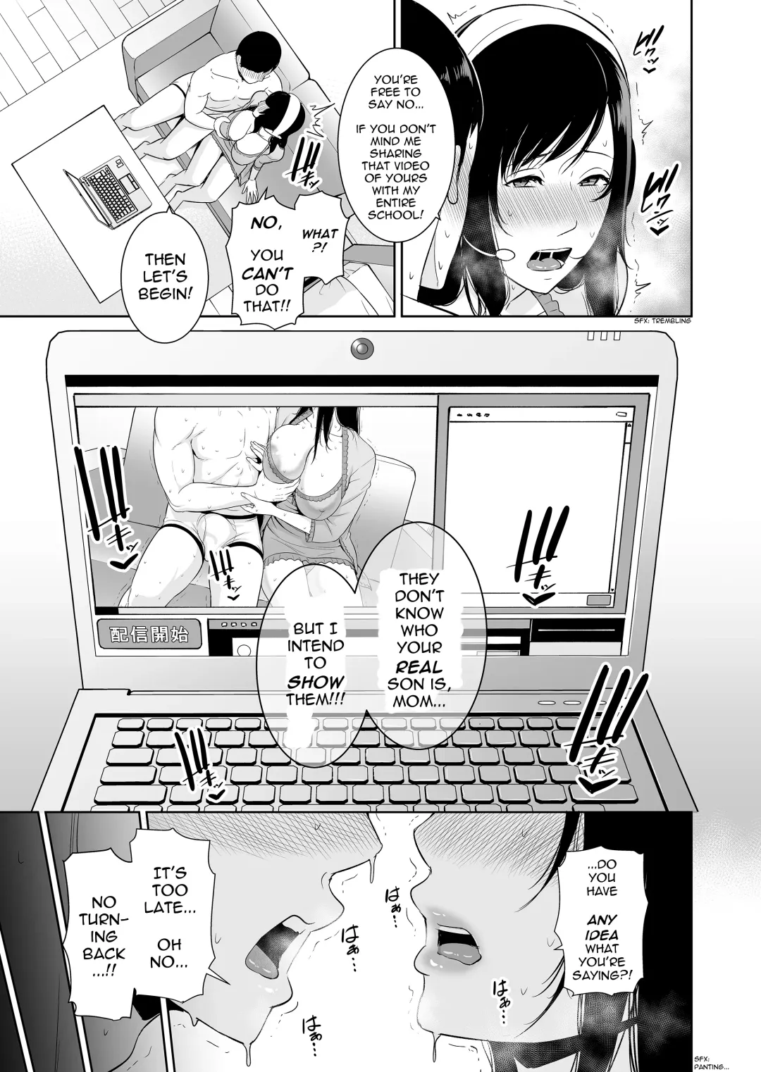 [Gonza] Haha wa Yoru ni Saku Single Mother no Haishin Kiroku | Mother Blooms at Night: A single mom's record-breaking show Fhentai - Page 28