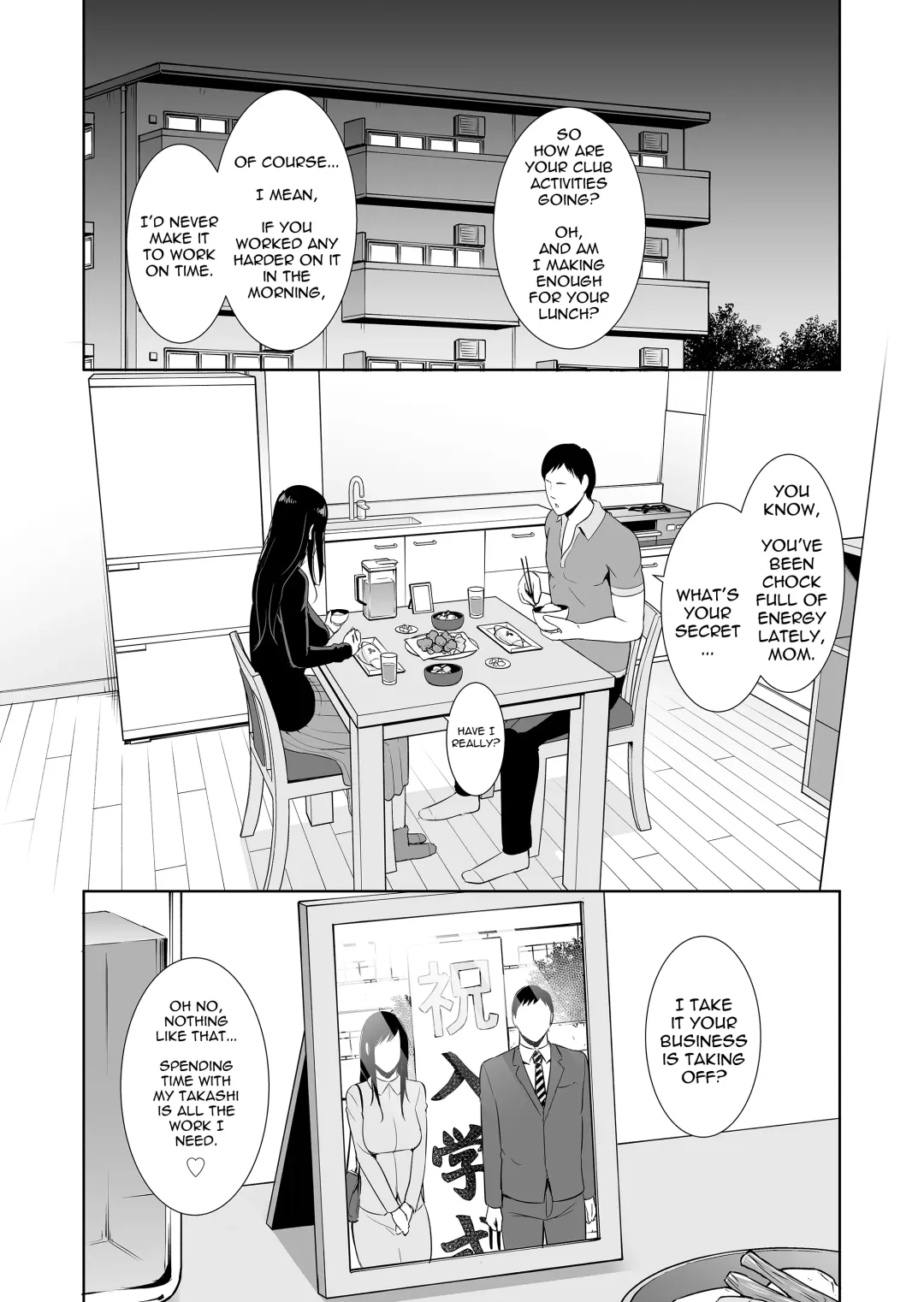[Gonza] Haha wa Yoru ni Saku Single Mother no Haishin Kiroku | Mother Blooms at Night: A single mom's record-breaking show Fhentai - Page 3