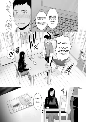 [Gonza] Haha wa Yoru ni Saku Single Mother no Haishin Kiroku | Mother Blooms at Night: A single mom's record-breaking show Fhentai - Page 24