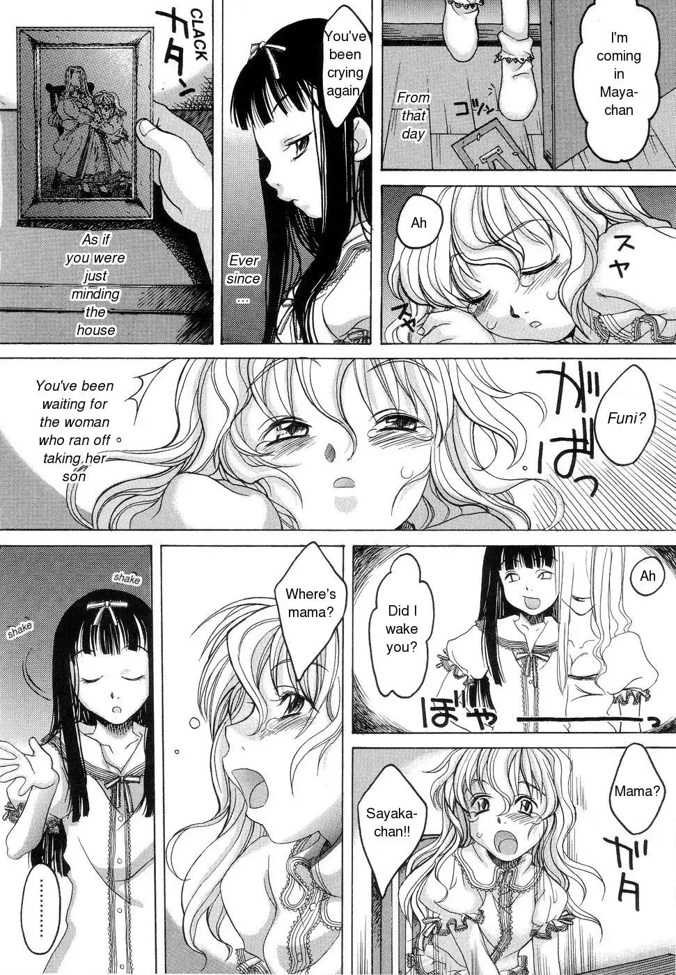 [Kuro] Orusuban | Minding The House Fhentai - Page 2