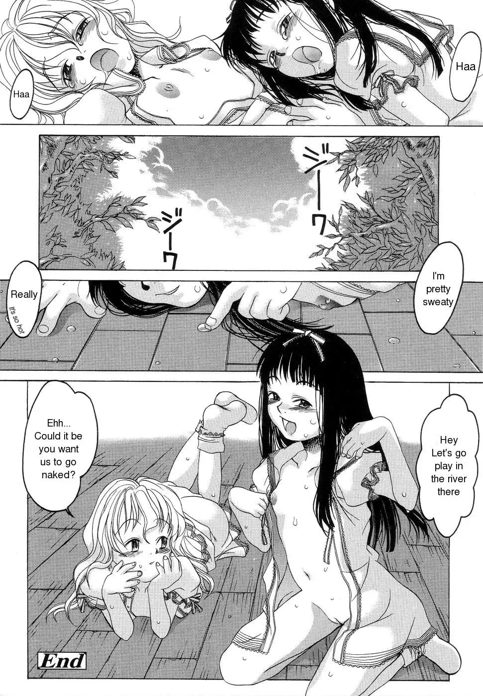 [Kuro] Orusuban | Minding The House Fhentai - Page 8
