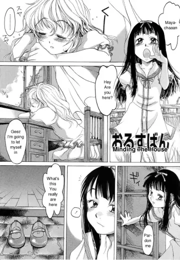 Read [Kuro] Orusuban | Minding The House - Fhentai
